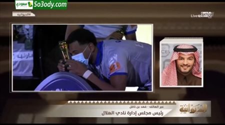 فهد بن نوفل : سوف نقاتل علي كل لقب او بطولة وسعيد بفريقي