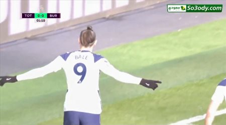 توتنهام ينهي الشوط الاول بتقدمه علي بيرنلي بتلاثة اهداف مقابل لاشئ