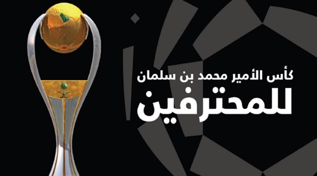 رابطة المحترفين تطالب الأندية بـ"مقطع موسيقي" للأهداف