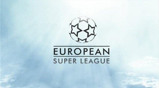 محكمة العدل الأوروبية توافق رسميا على مسابقة السوبر ليج