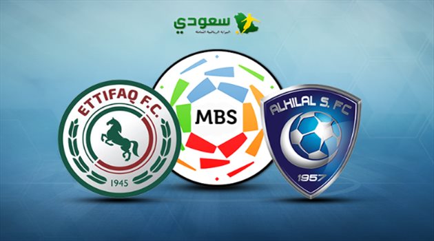مباشر| الهلال ضد الاتفاق.. "الجولة الخامسة من دوري المحترفين"