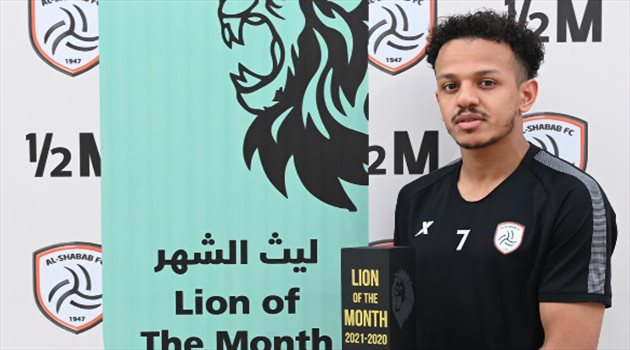 صدمة.. إصابة نجم الشباب بـ"كورونا" قبل مواجهة الأهلي