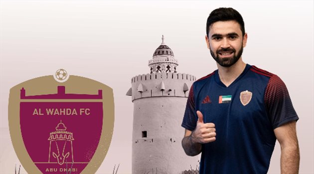 عمر خربين الوحدة الإماراتي خربين يهدد بـ"طرد" النصر من دوري أبطال آسيا.. إنجاز تاريخي