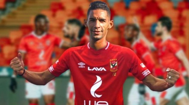 الأهلي المصري يرد.. "هل ينضم بدر بانون إلى النصر"