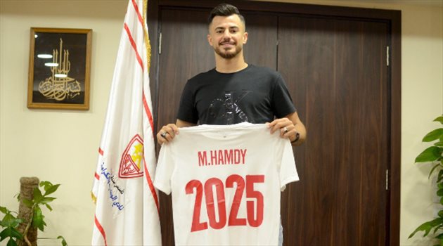 كم يحتاج النصر؟ شرط جزائي غريب في عقد الونش مع الزمالك