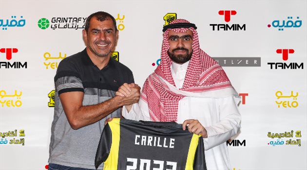 فابيو كاريلي اتفاق جديد بين الاتحاد وكاريلي