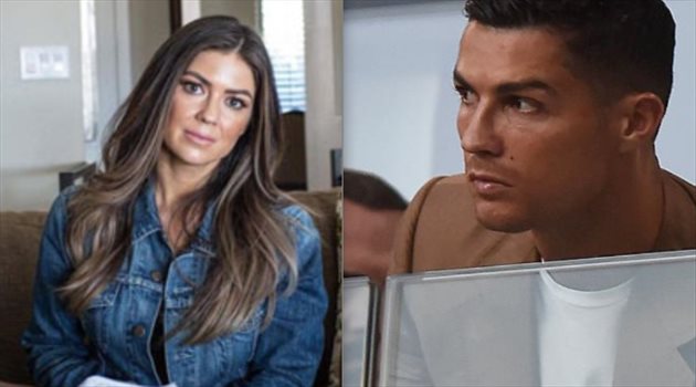 "صدقوا كاثرين".. لافتة الاغتصاب تفسد فرحة رونالدو بالظهور المميز