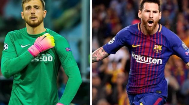 ميسي يوجه رسالة خاصة لحارس أتلتيكو مدريد