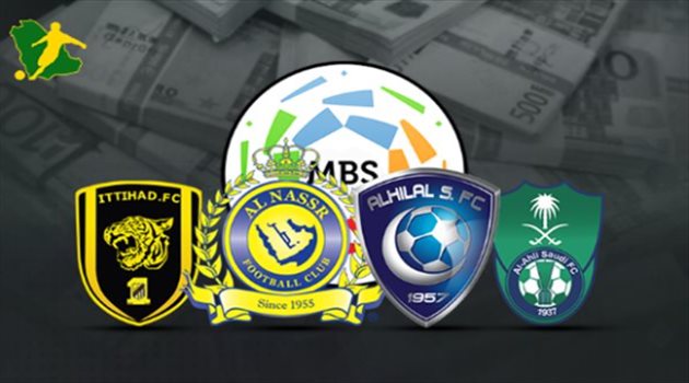 ربع مليار ريال إلى الهلال والنصر والاتحاد والأهلي