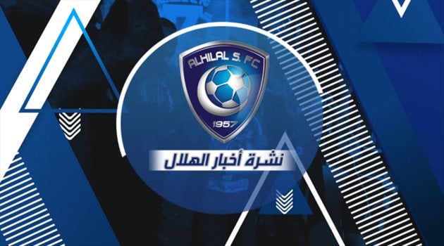  أخبار الهلال اليوم.. عقوبات الديربي ورحيل نيمار واستمرار هجوم سعود