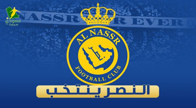 العمراني يكشف حقيقة الفوز بـ"رئاسة النصر".. وتعليق مثير من آل مغني