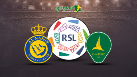 مباشر| النصر ضد الخليج.. الجولة 11 من دوري روشن السعودي