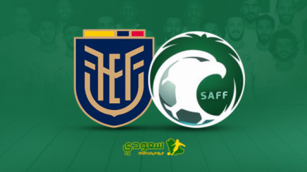 مباشر| مباراة السعودية والإكوادور.. الأخضر يستعد لكأس العالم