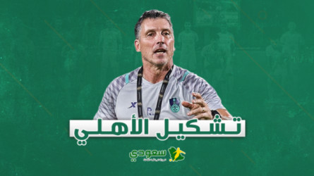 دوري يلو| تشكيل تاريخي.. أسماء جديدة تقود الأهلي أمام القيصومة