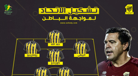 مفاجأة في تشكيل الاتحاد الأساسي أمام الباطن