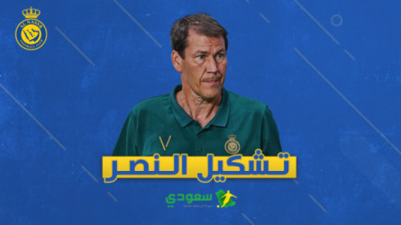 تشكيل النصر.. جارسيا يتسلح برونالدو وغريب أمام الباطن