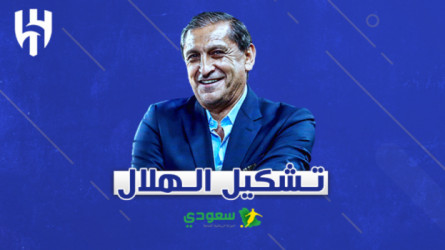 تشكيل الهلال.. سلمان الفرج أساسيا في مباراة التعاون