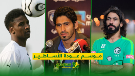 عبدالغني رئيسا للأهلي.. الحارثي في النصر ومحمد نور بديلا للبلوي !