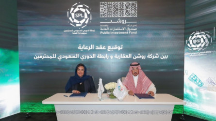 دوري روشن السعودي.. حكاية بـ95 مليون ريال في السنة الواحدة