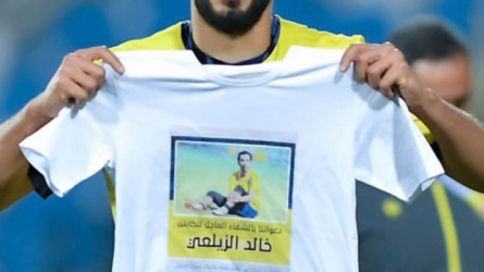  رسالة نجم التعاون بعد رفع قميص الزيلعي في مباراة الجيش