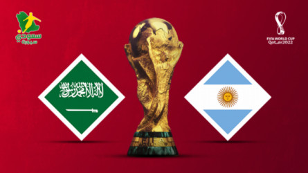 كأس العالم 2022|انتهت.. الأرجنتين (1-2) السعودية