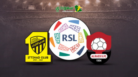 مباشر| مباراة الرائد والاتحاد.. دوري روشن السعودي