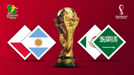 انتهت.. قطر 2022| السعودية (1-2) المكسيك.. الأرجنتين (2-0) بولندا