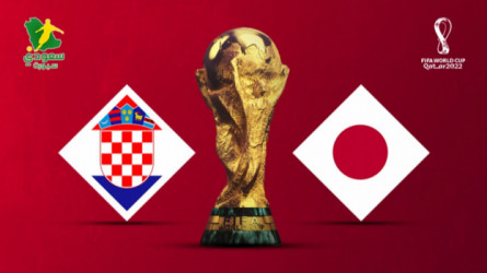 انتهت قطر 2022| اليابان (1-1 1-3) كرواتيا.. دور الـ16