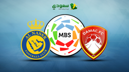 مباشر| ضمك والنصر.. الجولة 16 من دوري المحترفين