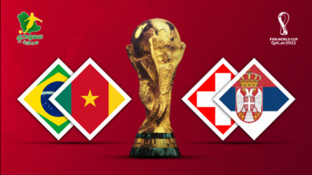 انتهت قطر 2022| البرازيل (0-1) الكاميرون.. صربيا (2-3) سويسرا