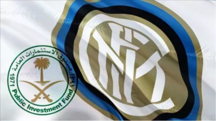 اتفاقية ضخمة بين صندوق الاستثمارات وإنتر ميلان.. شراكة تاريخية