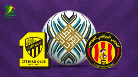 مباشر| الترجي (1-2) الاتحاد.. كأس الملك سلمان للأندية 2023