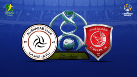 نتيجة مباراة الشباب والدحيل القطري في دوري أبطال آسيا