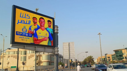  لافتات النصر تثير الجدل في شوارع الرياض وما علاقة جماهير الهلال؟