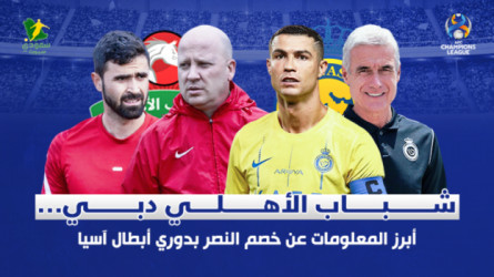 منافس النصر |شباب الأهلي بسلاح هلالي فتاك وقيمة سوقية مفاجئة
