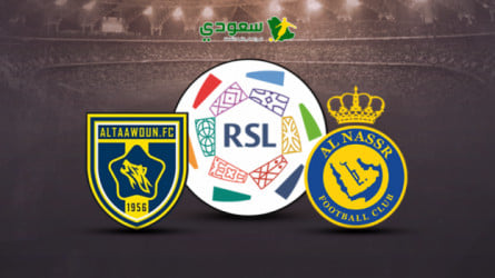 نتيجة مباراة النصر ضد التعاون في الجولة الرابعة من الدوري السعودي