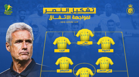 تشكيل النصر الرسمي أمام الاتفاق.. استبعاد رونالدو وماني يهاجم