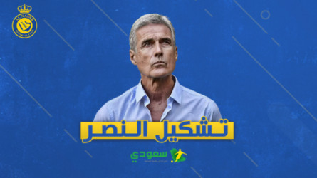 تشكيل النصر الرسمي أمام الاتحاد.. رونالدو يتوعد بنزيما