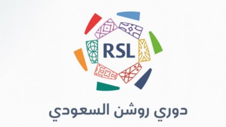 دوري روشن مدرب فياريال الإسباني السابق يقترب من تدريب أحد أندية دوري روشن .. عقد لمدة موسمين