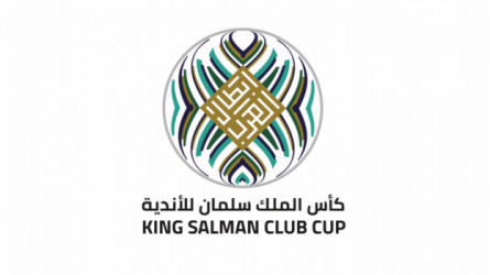 بمشاركة 4 أندية.. مواعيد تصفيات كأس الملك سلمان للأندية 2023