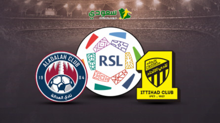 انتهت| الاتحاد (5-0) العدالة.. الجولة 16 من دوري روشن