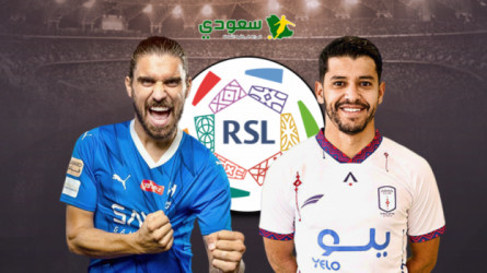 انتهت| نتيجة مباراة أبها والهلال في دوري روشن السعودي