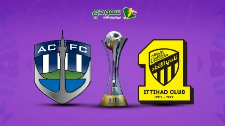 انتهت| الاتحاد (3-0) أوكلاند سيتي.. كأس العالم للأندية 2023