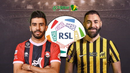 انتهت| نتيجة مباراة الرائد والاتحاد في دوري روشن السعودي