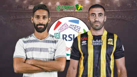 نتيجة مباراة الاتحاد والطائي في الجولة الأخيرة من الدوري السعودي