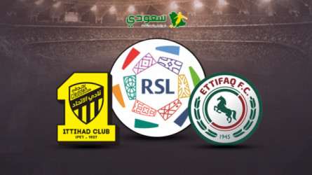 انتهت| الاتفاق (0-3) الاتحاد.. الجولة 17 من دوري روشن السعودي