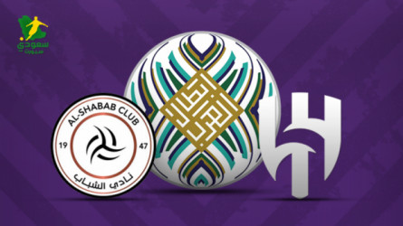 نتيجة مباراة الهلال والشباب في نصف نهائي البطولة العربية