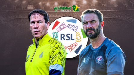 نتيجة مباراة العدالة والنصر في الجولة 22 من الدوري السعودي