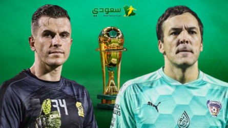 نتيجة مباراة الفيحاء والاتحاد في ربع نهائي كأس الملك