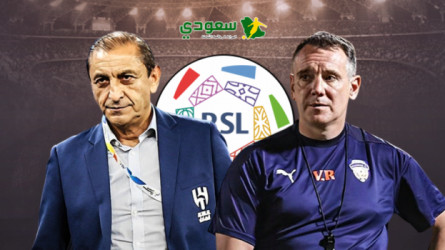 نتيجة مباراة الفيحاء والهلال في مؤجلة الجولة 17 من الدوري السعودي